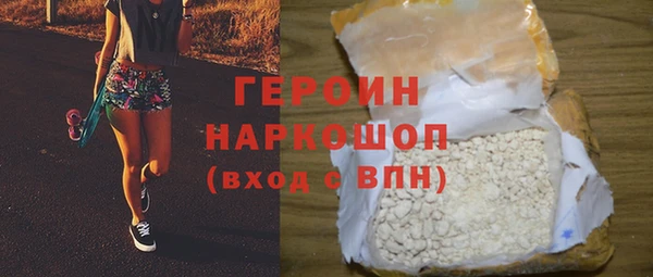 MDMA Богородицк