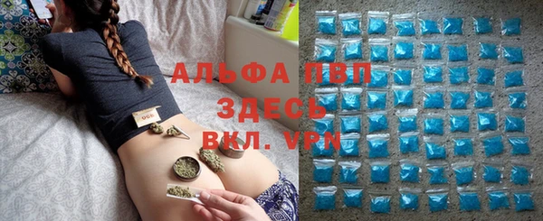 MDMA Premium VHQ Богородск